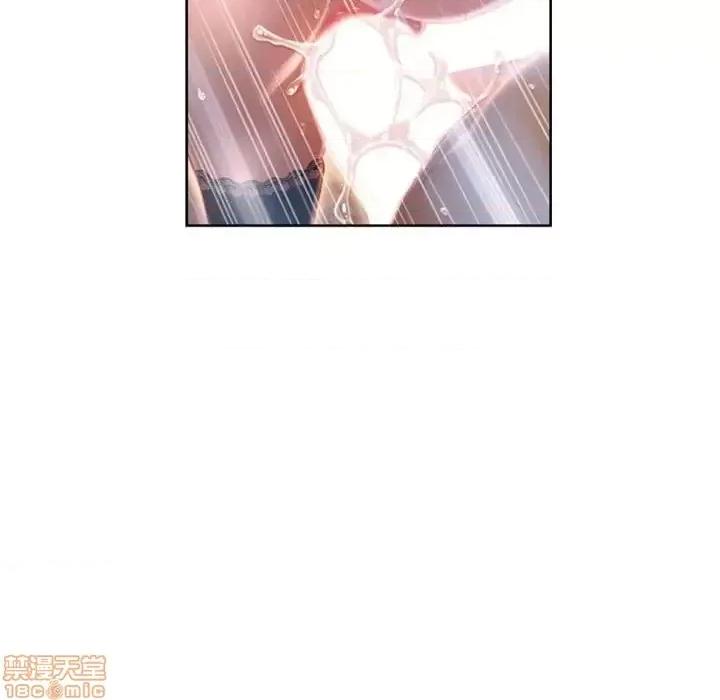 幻想邻居 隔壁的她 55 第104页