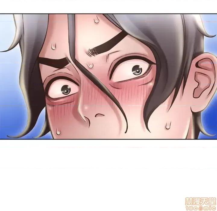 幻想邻居 隔壁的她 55 第109页