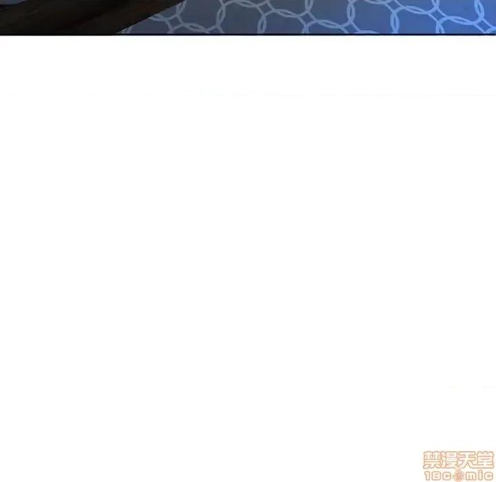 幻想邻居 隔壁的她 55 第137页