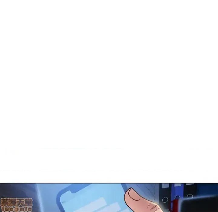 幻想邻居 隔壁的她 55 第140页