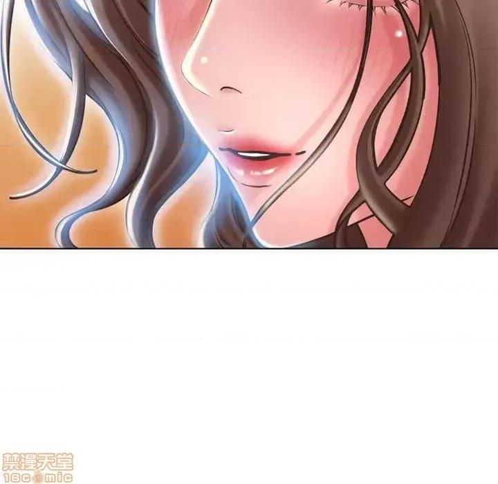 幻想邻居 隔壁的她 55 第169页