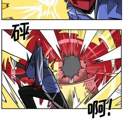 马基什的疯狂邻居 惊奇百怪来惹吧 | 第7章 第10页