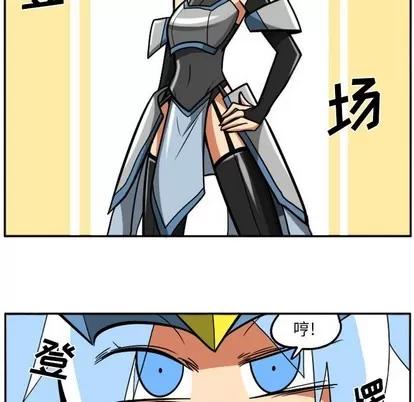 马基什的疯狂邻居 惊奇百怪来惹吧 | 第8章 第42页