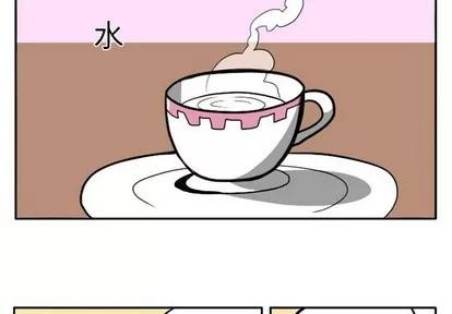 马基什的疯狂邻居 惊奇百怪来惹吧 | 第12章 第3页