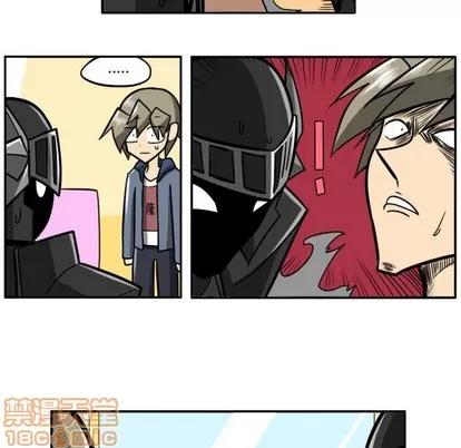 马基什的疯狂邻居 惊奇百怪来惹吧 | 第12章 第35页