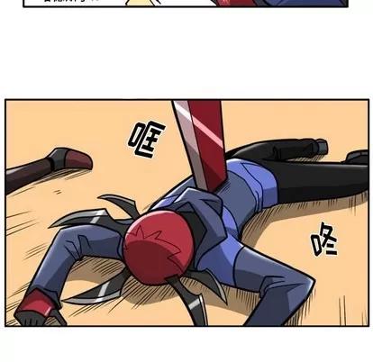 马基什的疯狂邻居 惊奇百怪来惹吧 | 第12章 第41页