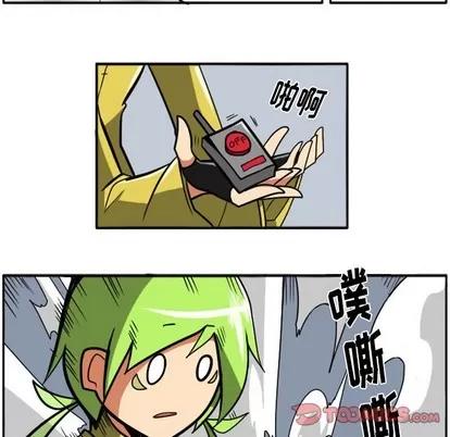 马基什的疯狂邻居 惊奇百怪来惹吧 | 第17章 第36页