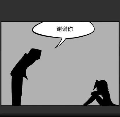 马基什的疯狂邻居 惊奇百怪来惹吧 | 第18章 第42页