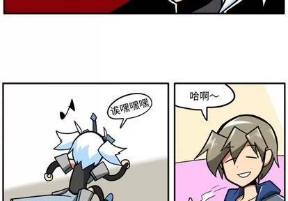 马基什的疯狂邻居 惊奇百怪来惹吧 | 第21章 第4页