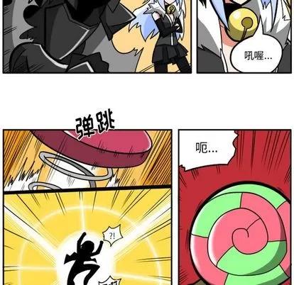 马基什的疯狂邻居 惊奇百怪来惹吧 | 第21章 第97页