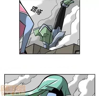 马基什的疯狂邻居 惊奇百怪来惹吧 | 第22章 第120页