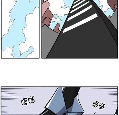 马基什的疯狂邻居 惊奇百怪来惹吧 | 第22章 第154页