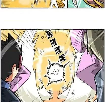 马基什的疯狂邻居 惊奇百怪来惹吧 | 第22章 第183页