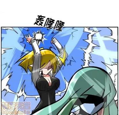 马基什的疯狂邻居 惊奇百怪来惹吧 | 第22章 第235页