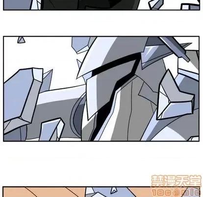 马基什的疯狂邻居 惊奇百怪来惹吧 | 第23章 第200页