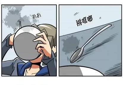 马基什的疯狂邻居 惊奇百怪来惹吧 | 第24章 第4页