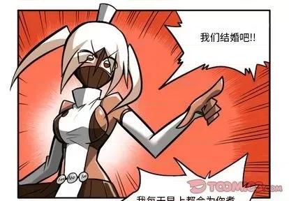 马基什的疯狂邻居 惊奇百怪来惹吧 | 第25章 第2页