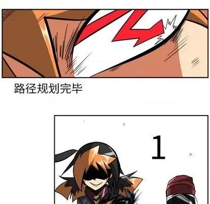 马基什的疯狂邻居 惊奇百怪来惹吧 | 第25章 第24页