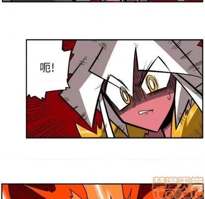 马基什的疯狂邻居 惊奇百怪来惹吧 | 第26章 第25页