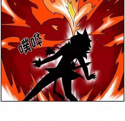 马基什的疯狂邻居 惊奇百怪来惹吧 | 第26章 第26页