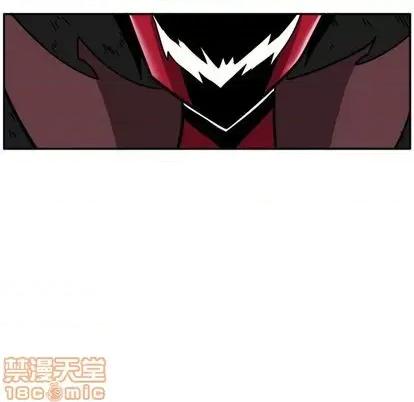 马基什的疯狂邻居 惊奇百怪来惹吧 | 第26章 第40页