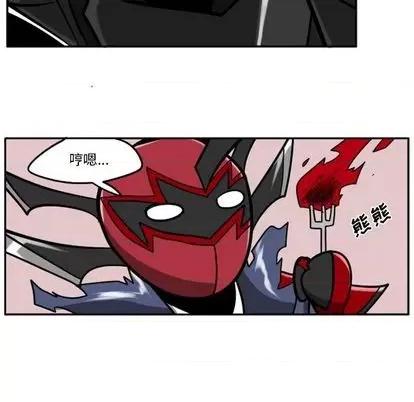 马基什的疯狂邻居 惊奇百怪来惹吧 | 第26章 第56页
