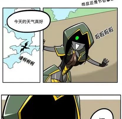 马基什的疯狂邻居 惊奇百怪来惹吧 | 第27章 第14页