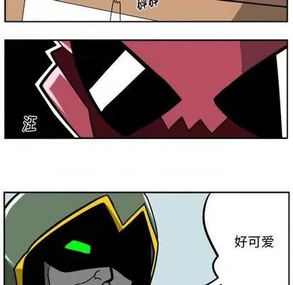 马基什的疯狂邻居 惊奇百怪来惹吧 | 第27章 第17页