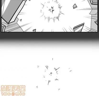 马基什的疯狂邻居 惊奇百怪来惹吧 | 第27章 第110页