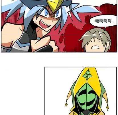 马基什的疯狂邻居 惊奇百怪来惹吧 | 第28章 第56页