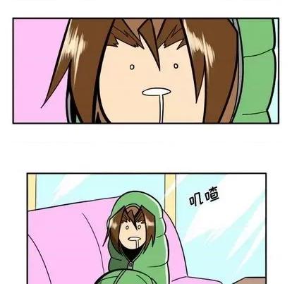 马基什的疯狂邻居 惊奇百怪来惹吧 | 第30章 第12页
