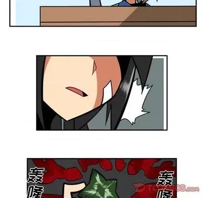 马基什的疯狂邻居 惊奇百怪来惹吧 | 第31章 第36页