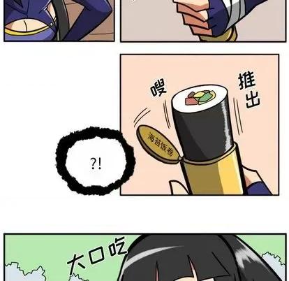 马基什的疯狂邻居 惊奇百怪来惹吧 | 第31章 第49页