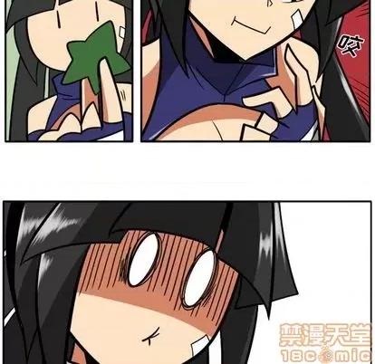 马基什的疯狂邻居 惊奇百怪来惹吧 | 第31章 第55页