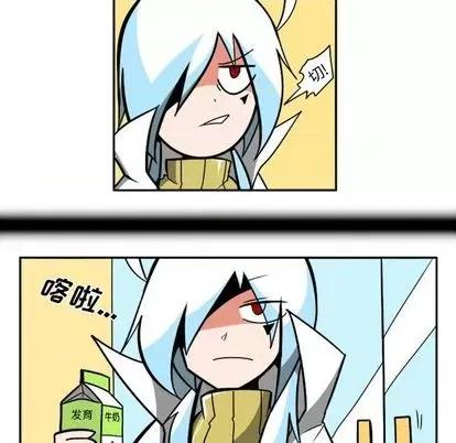 马基什的疯狂邻居 惊奇百怪来惹吧 | 第31章 第77页