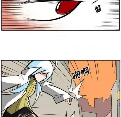 马基什的疯狂邻居 惊奇百怪来惹吧 | 第31章 第118页