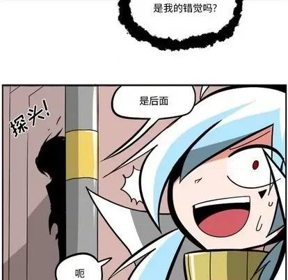 马基什的疯狂邻居 惊奇百怪来惹吧 | 第31章 第121页