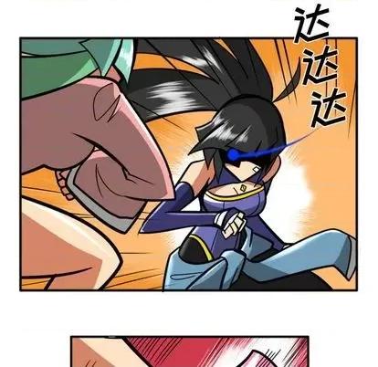 马基什的疯狂邻居 惊奇百怪来惹吧 | 第31章 第183页