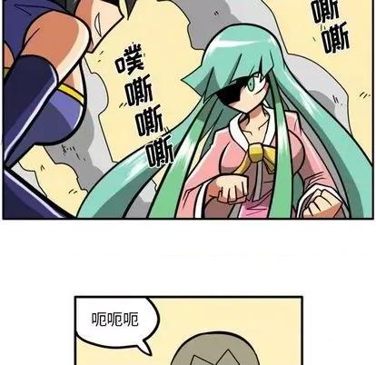马基什的疯狂邻居 惊奇百怪来惹吧 | 第31章 第193页