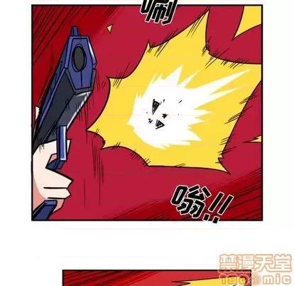马基什的疯狂邻居 惊奇百怪来惹吧 | 第32章 第105页