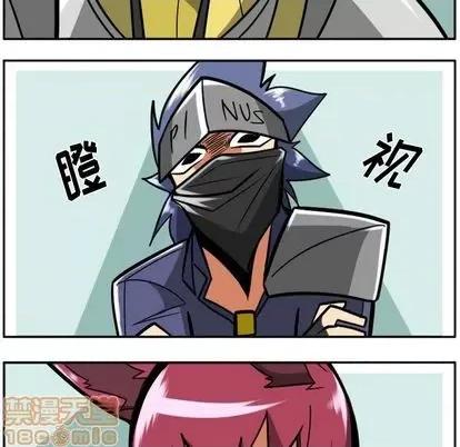 马基什的疯狂邻居 惊奇百怪来惹吧 | 第33章 第25页