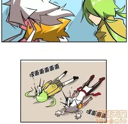 马基什的疯狂邻居 惊奇百怪来惹吧 | 第35章 第10页