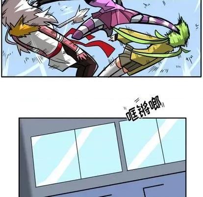 马基什的疯狂邻居 惊奇百怪来惹吧 | 第35章 第44页