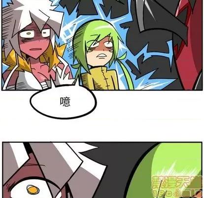 马基什的疯狂邻居 惊奇百怪来惹吧 | 第35章 第70页