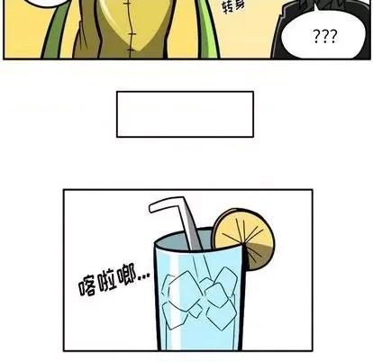 马基什的疯狂邻居 惊奇百怪来惹吧 | 第35章 第84页