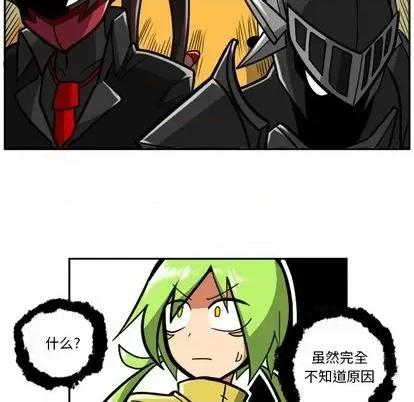 马基什的疯狂邻居 惊奇百怪来惹吧 | 第35章 第104页