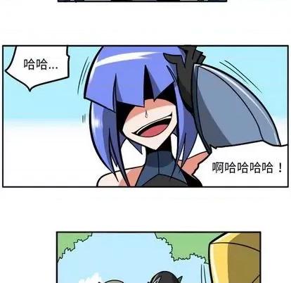 马基什的疯狂邻居 惊奇百怪来惹吧 第116页