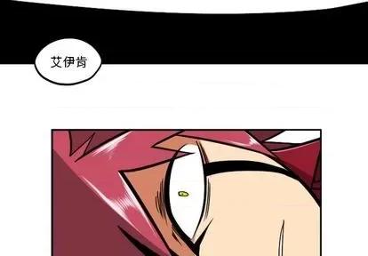 马基什的疯狂邻居 惊奇百怪来惹吧 第2页