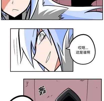 马基什的疯狂邻居 惊奇百怪来惹吧 第16页