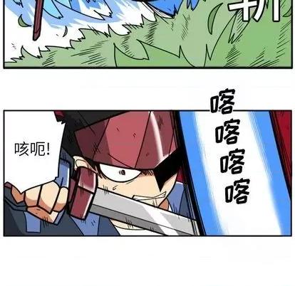 马基什的疯狂邻居 惊奇百怪来惹吧 第68页